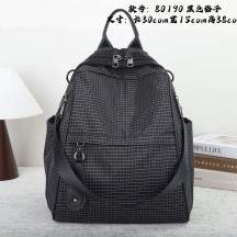 멀티백팩